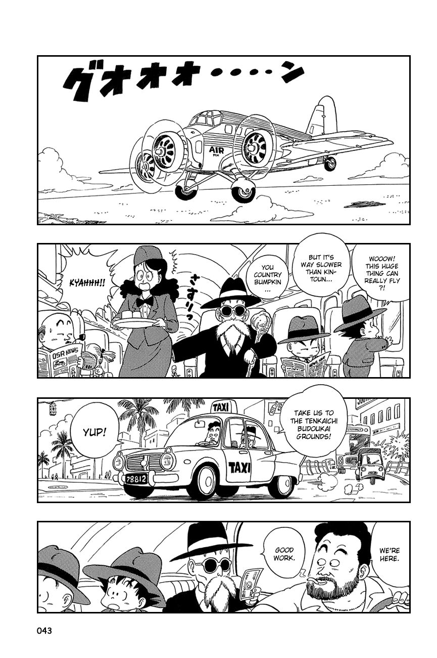 Dragon Ball chapter 32 page 13