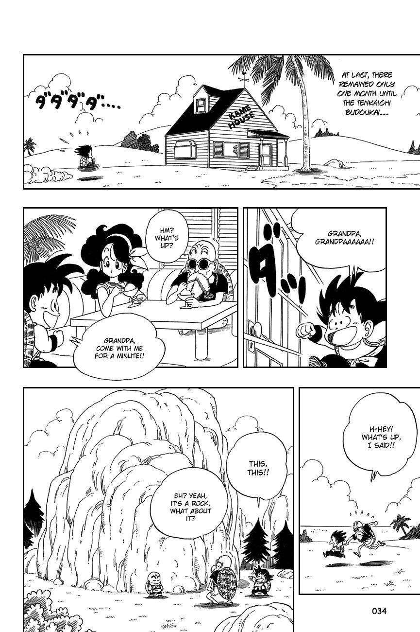 Dragon Ball chapter 32 page 4