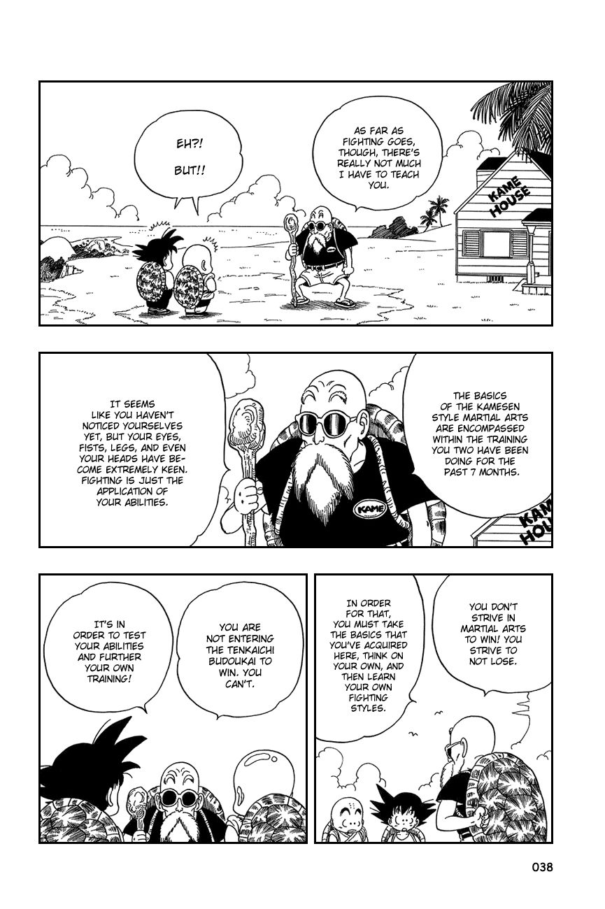 Dragon Ball chapter 32 page 8