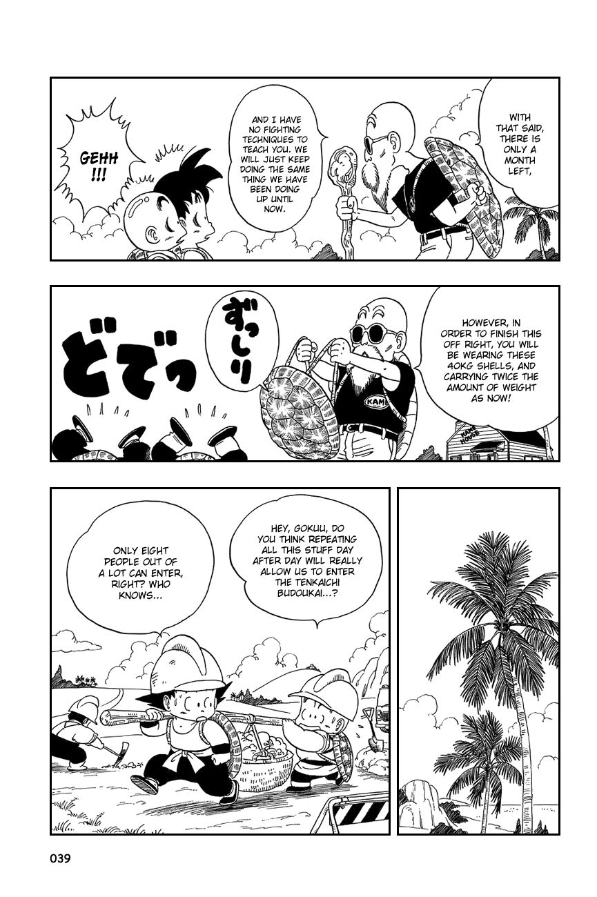 Dragon Ball chapter 32 page 9