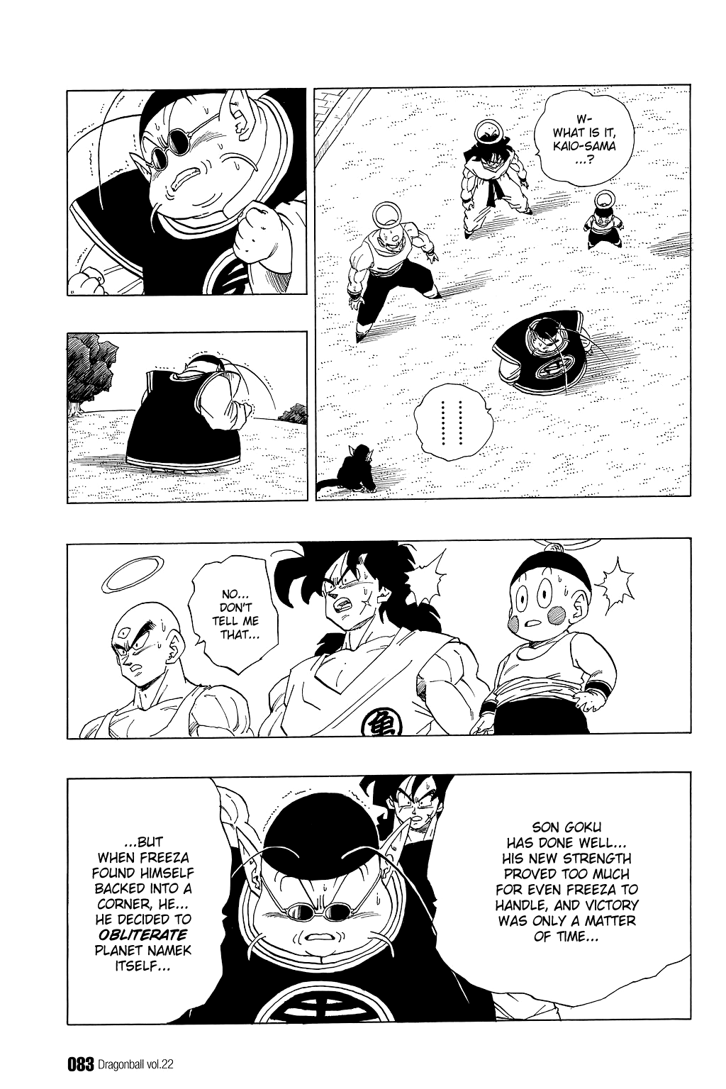 Dragon Ball chapter 320 page 4