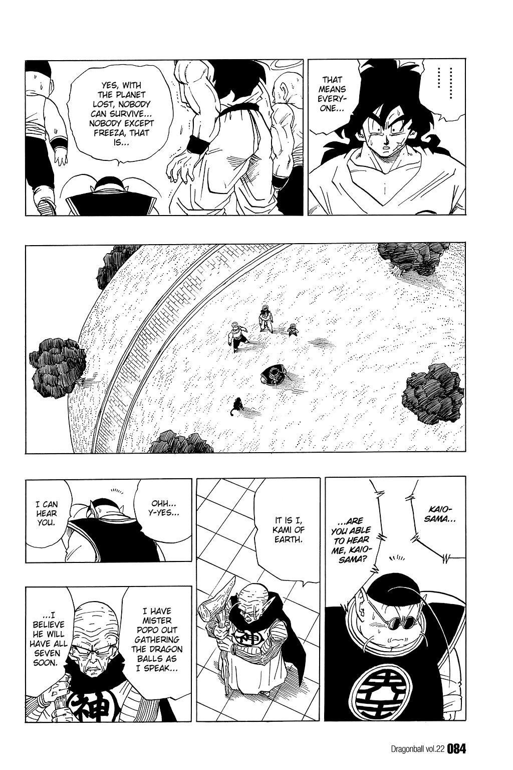 Dragon Ball chapter 320 page 5