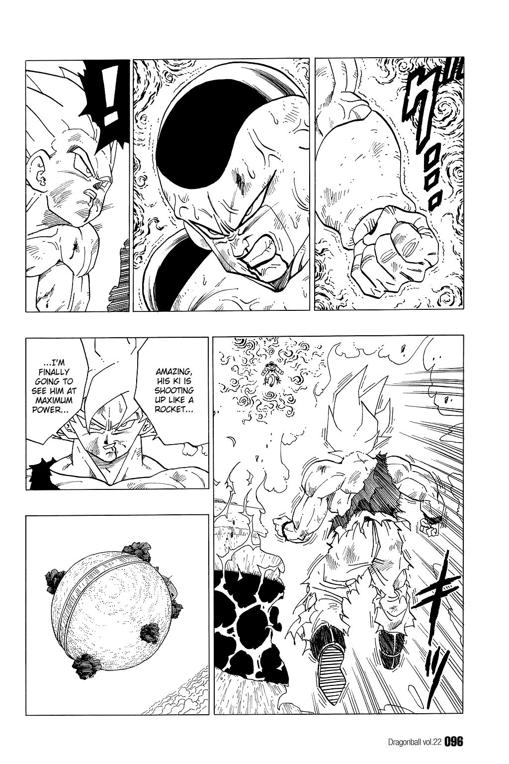 Dragon Ball chapter 321 page 2