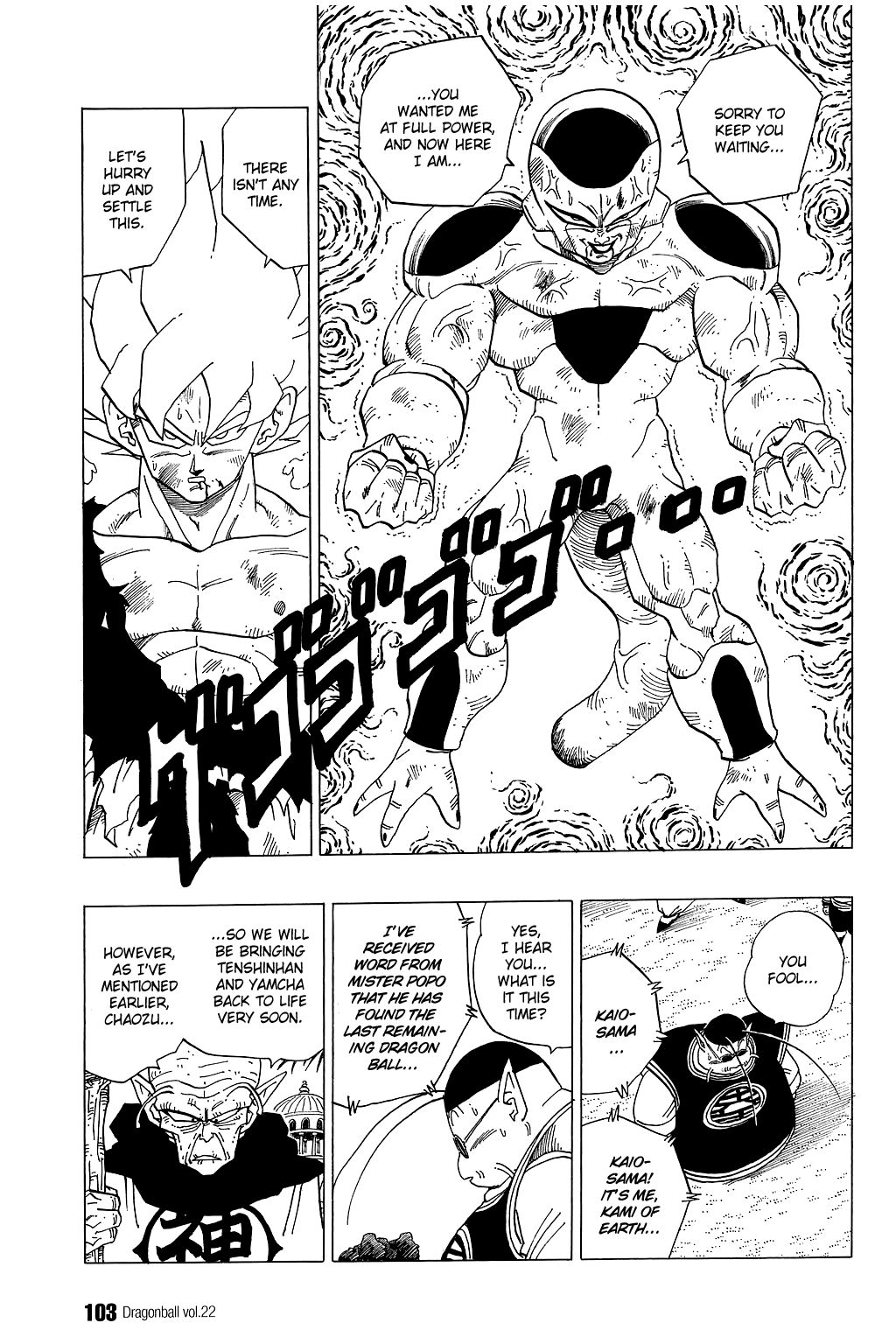 Dragon Ball chapter 321 page 9