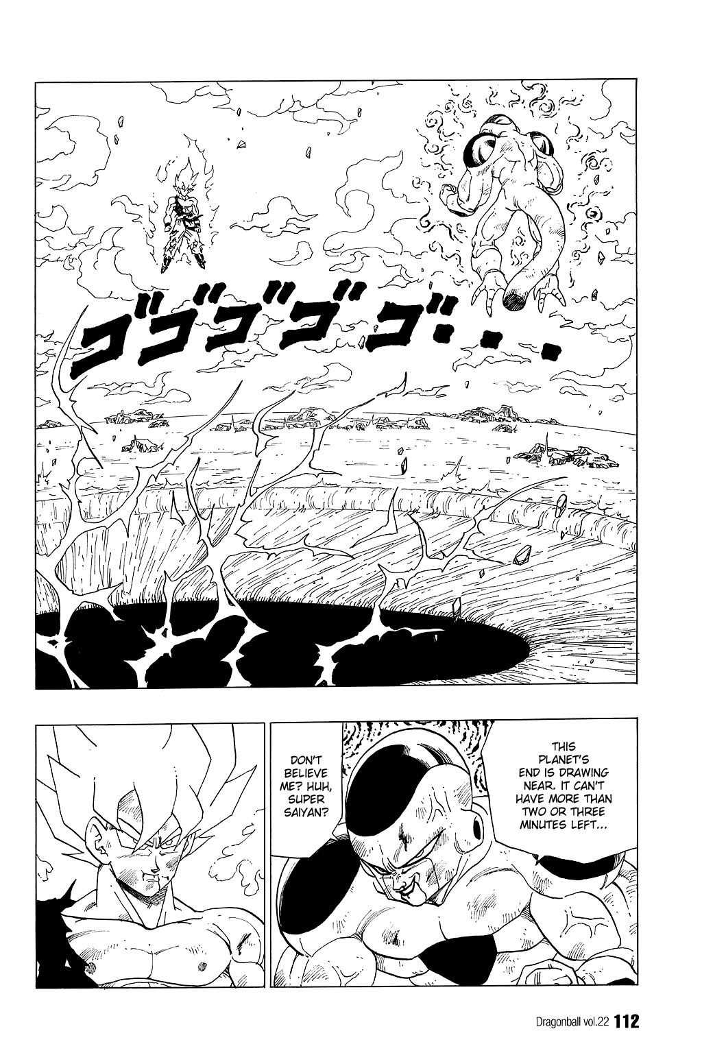 Dragon Ball chapter 322 page 2