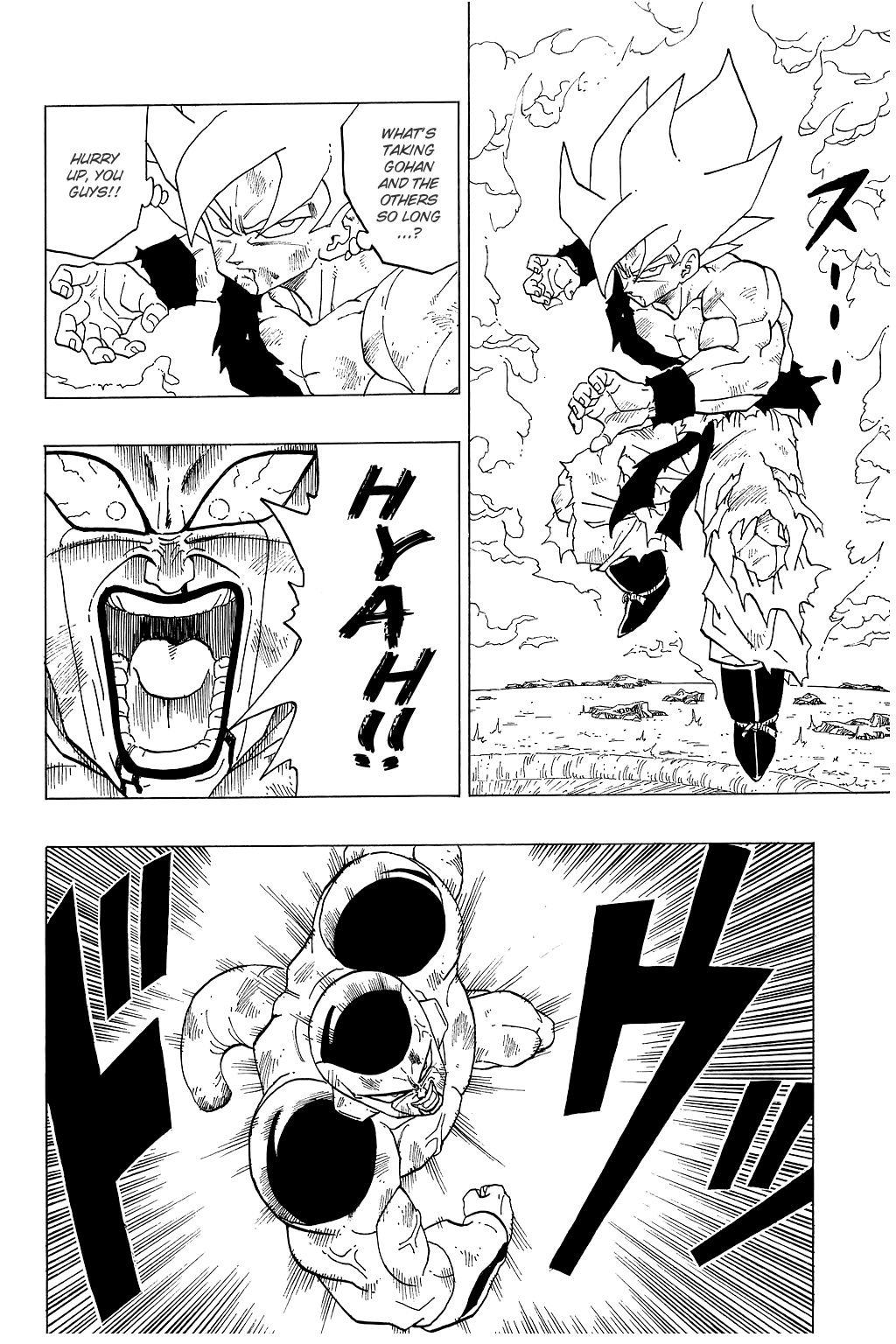 Dragon Ball chapter 322 page 4