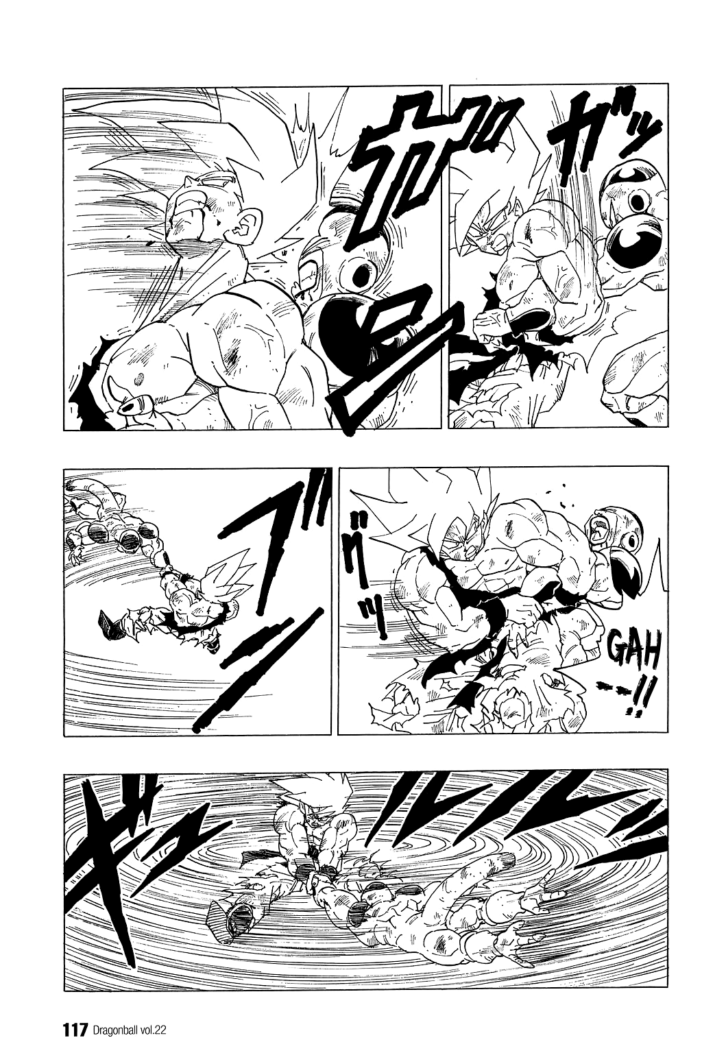 Dragon Ball chapter 322 page 7