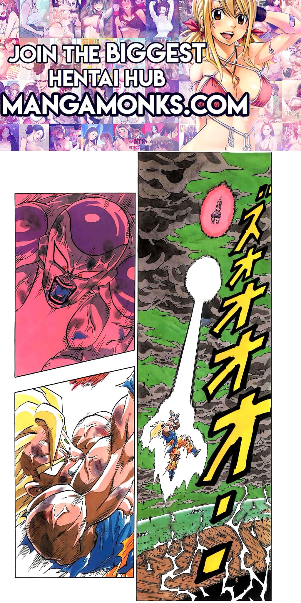 Dragon Ball chapter 323 page 1