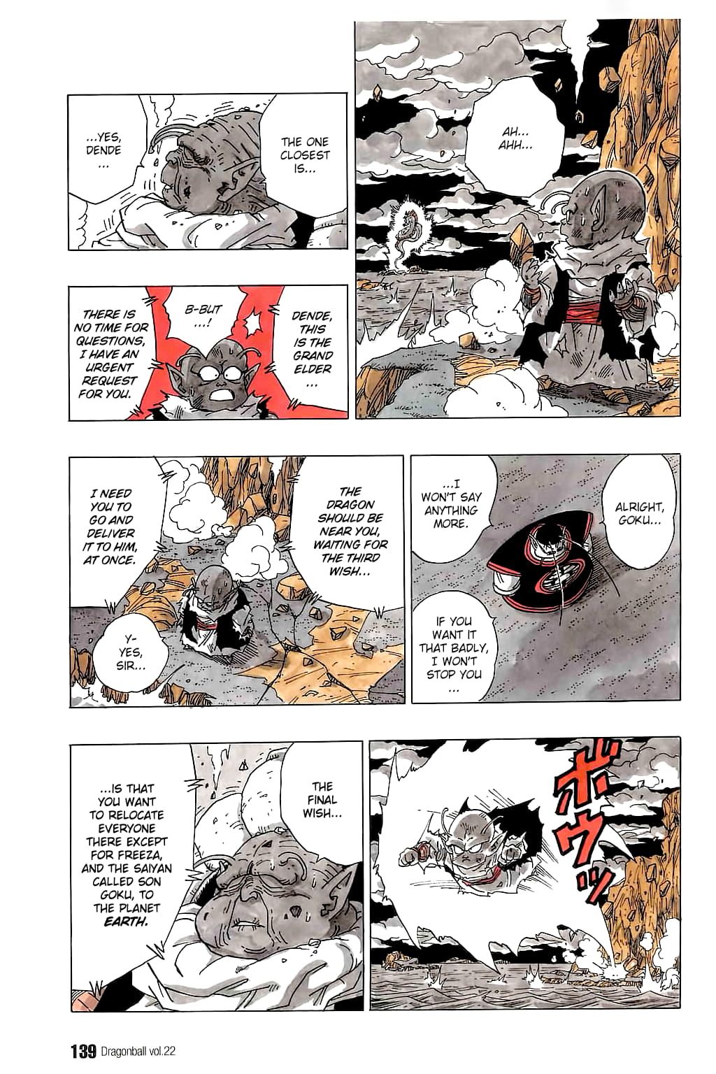 Dragon Ball chapter 323 page 14