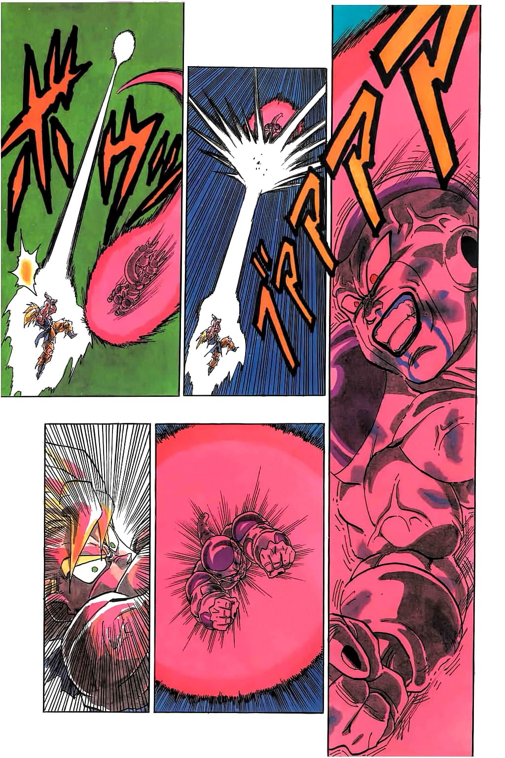 Dragon Ball chapter 323 page 3