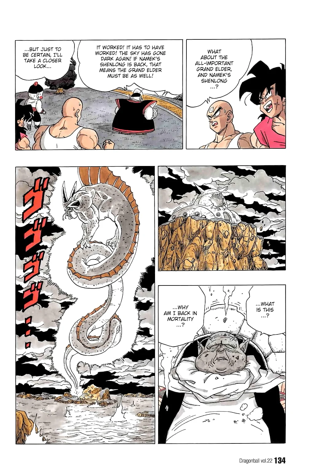 Dragon Ball chapter 323 page 9