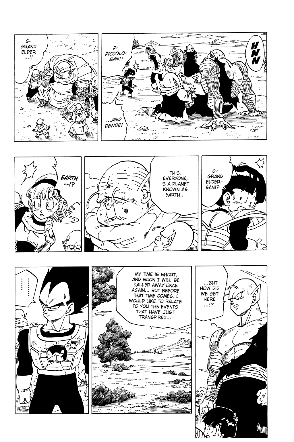 Dragon Ball chapter 324 page 13