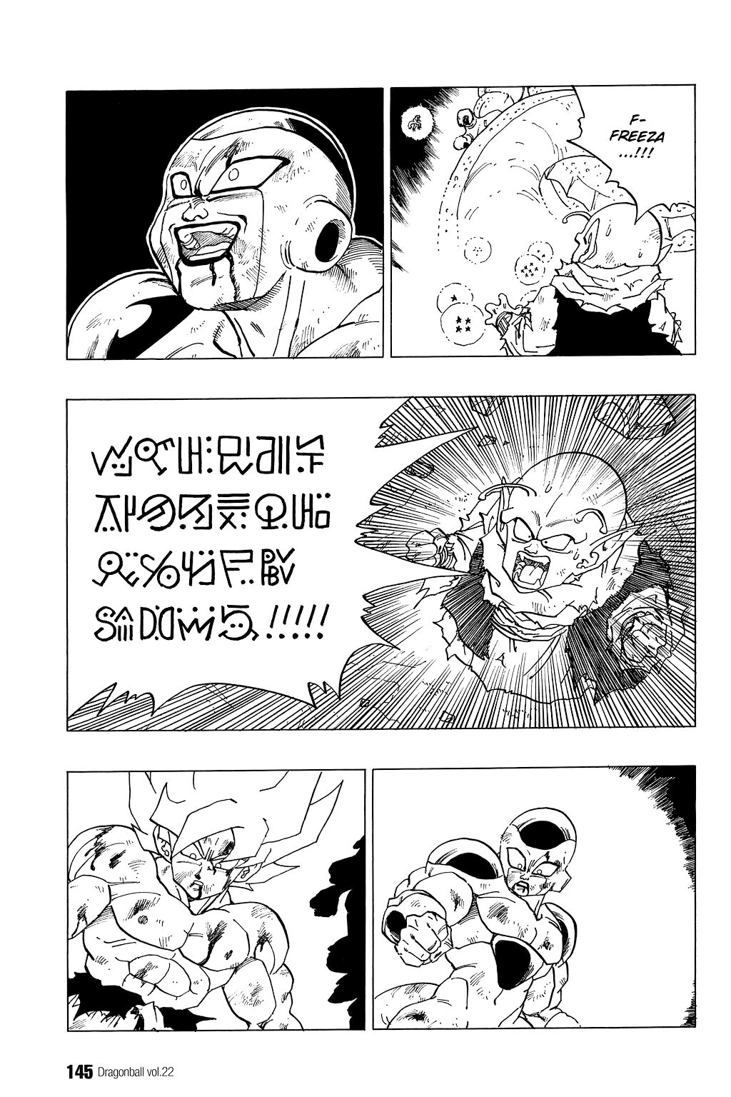 Dragon Ball chapter 324 page 4