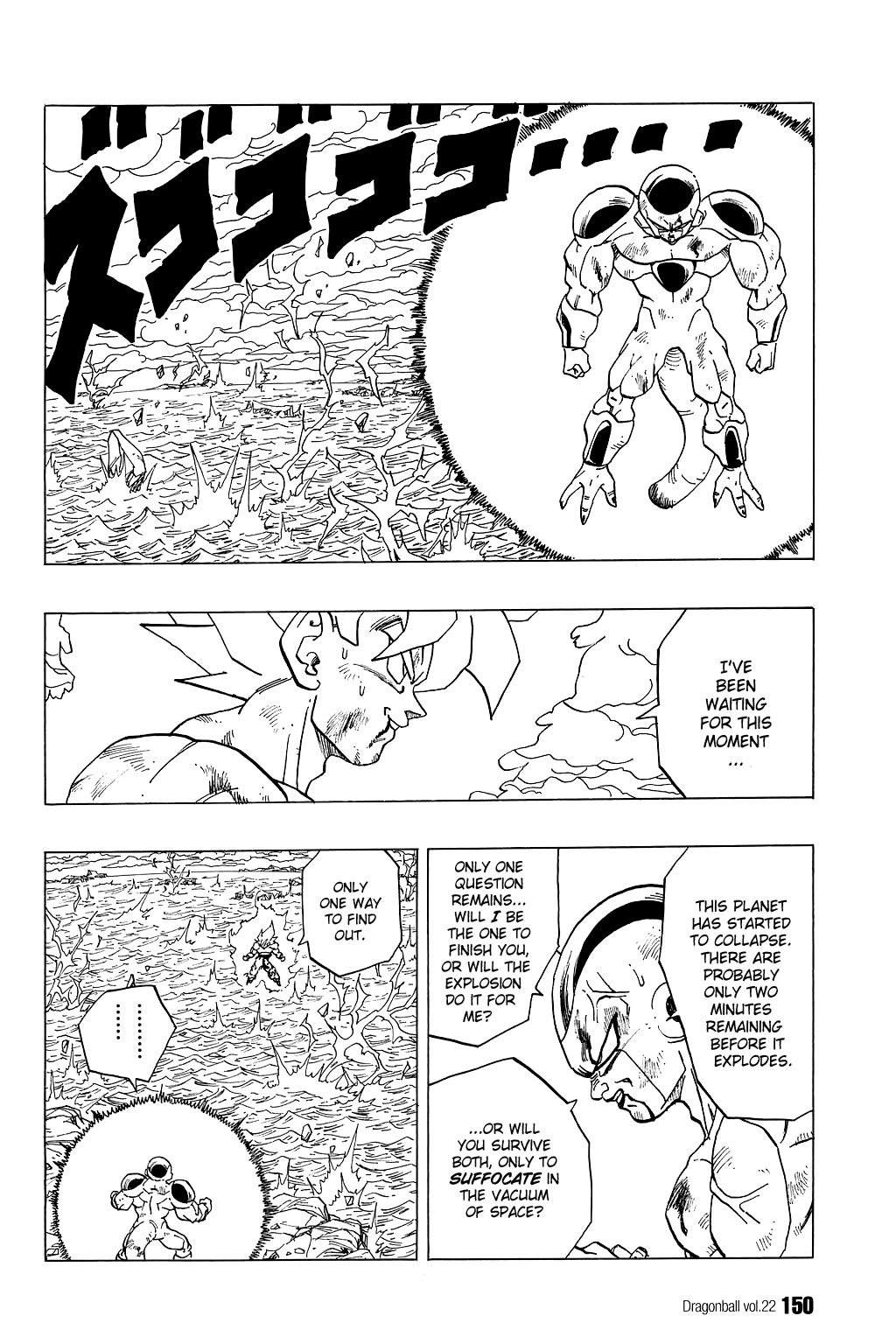 Dragon Ball chapter 324 page 9