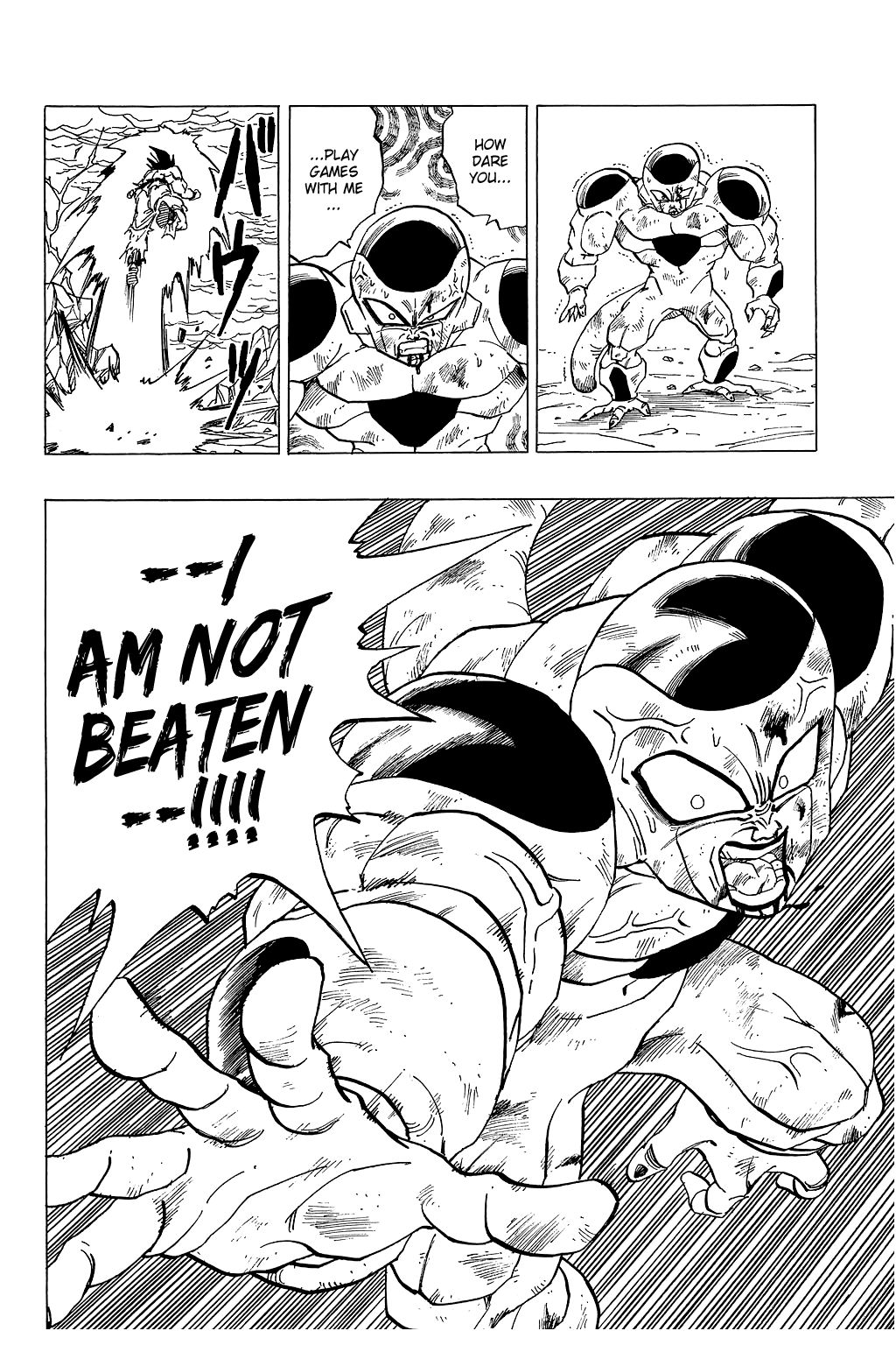 Dragon Ball chapter 325 page 10