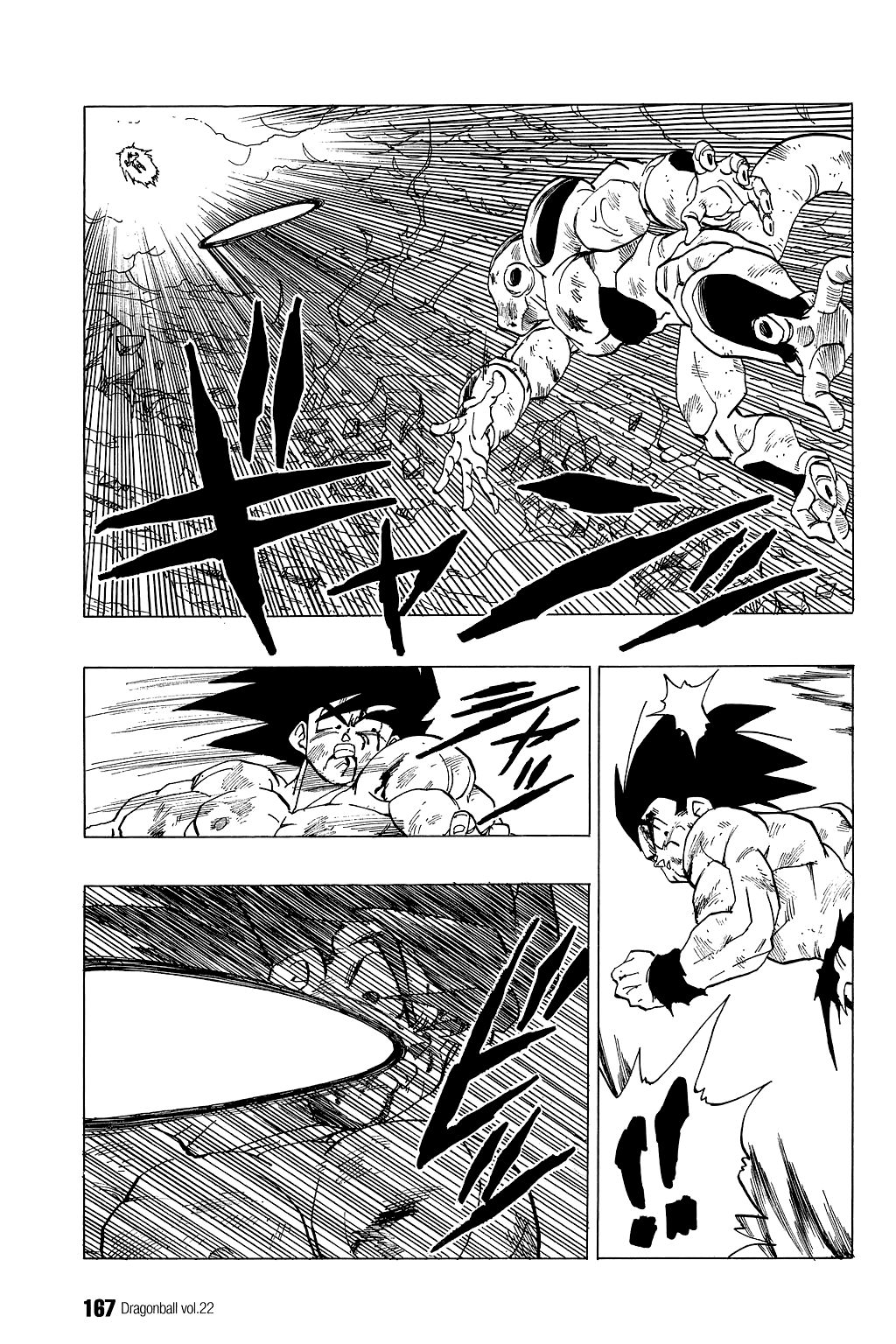 Dragon Ball chapter 325 page 11