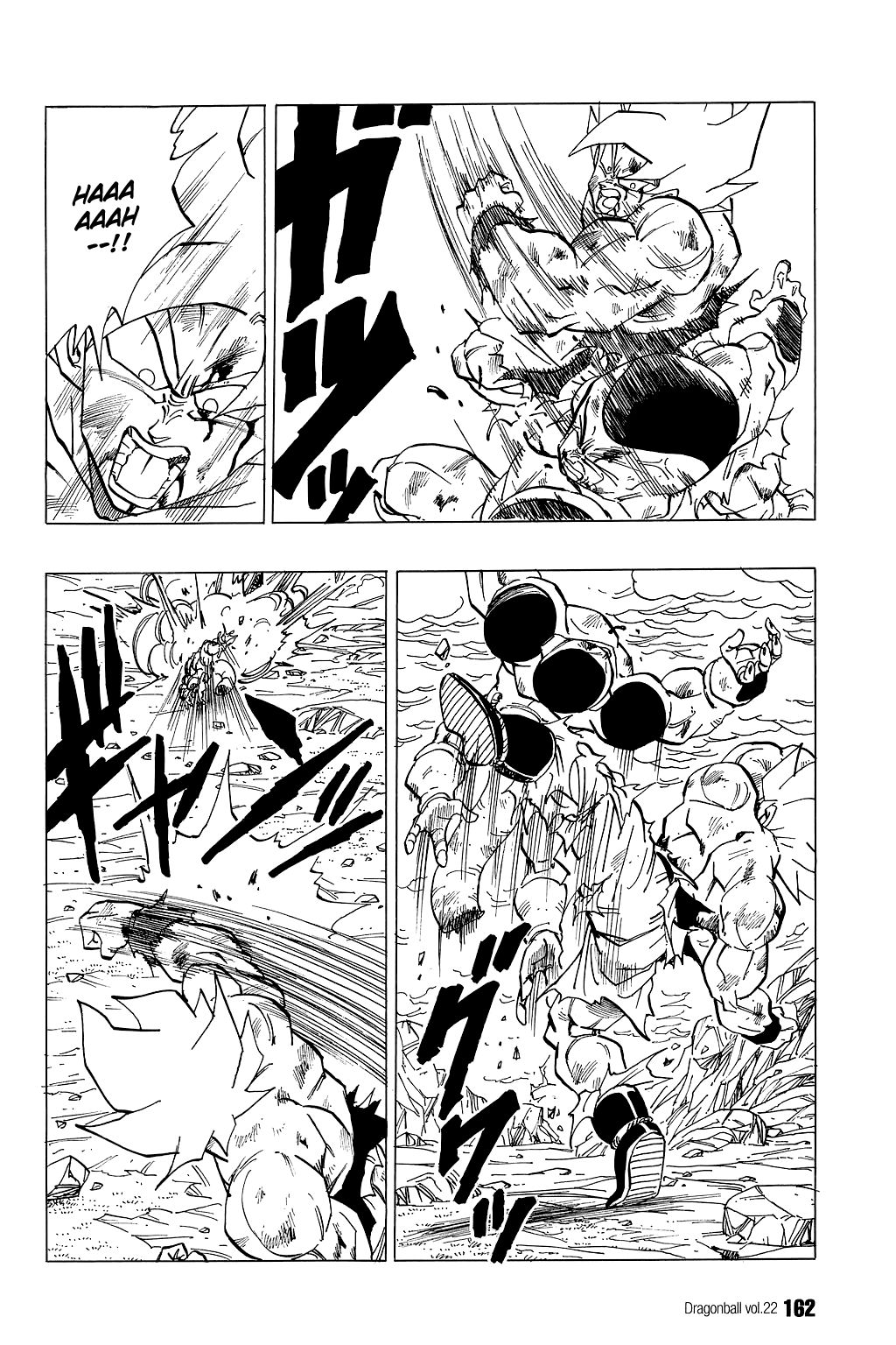 Dragon Ball chapter 325 page 6