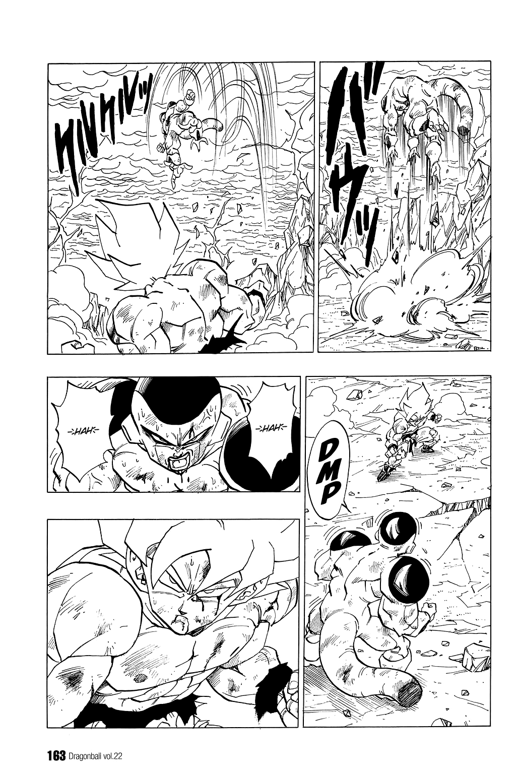 Dragon Ball chapter 325 page 7