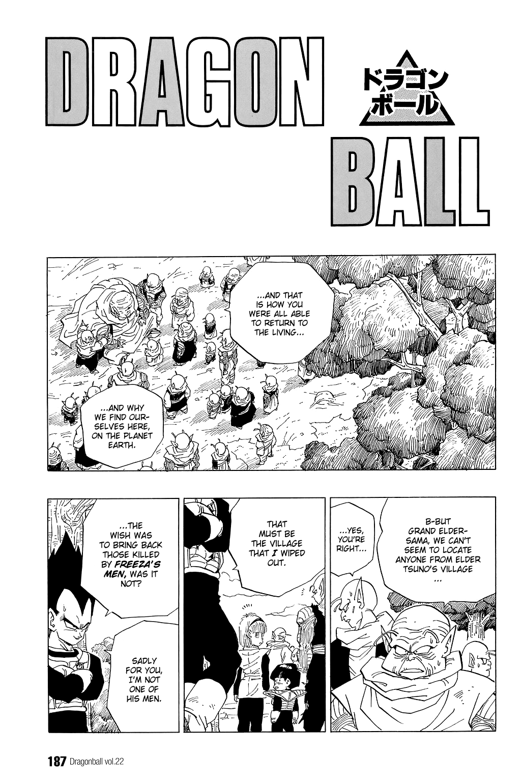 Dragon Ball chapter 327 page 1