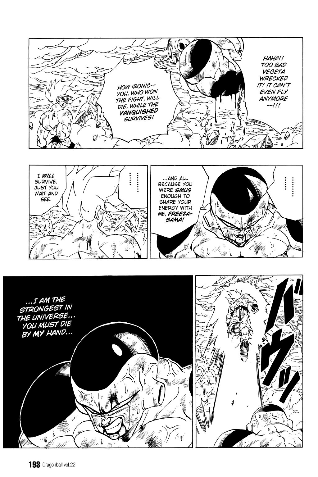Dragon Ball chapter 327 page 7