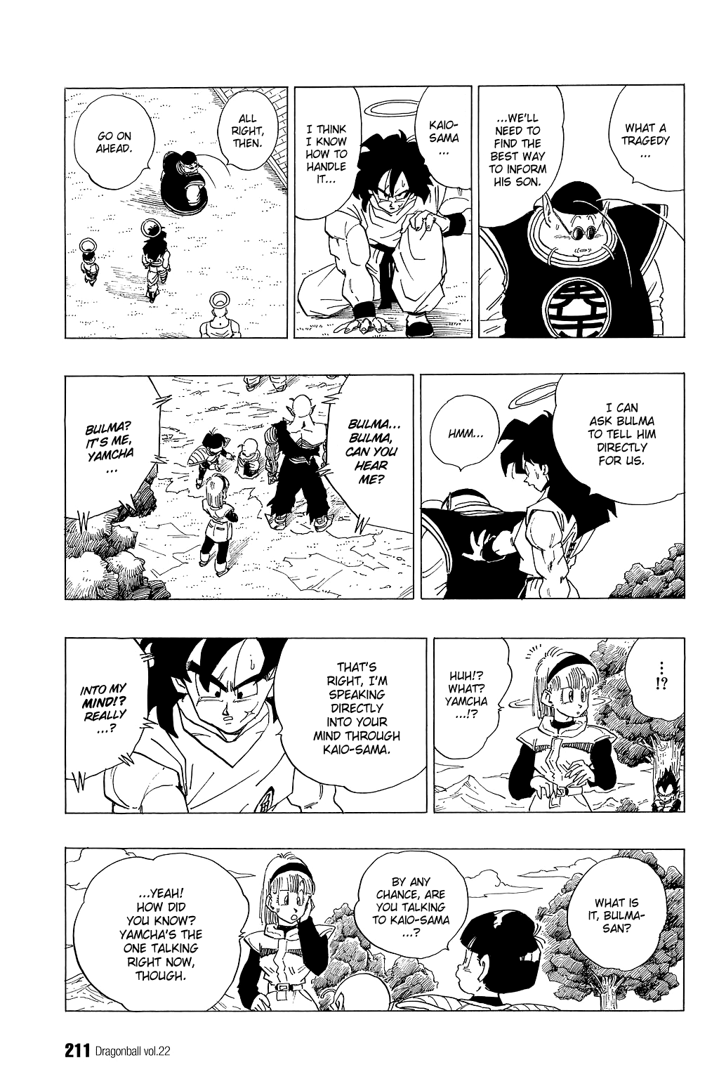 Dragon Ball chapter 328 page 12