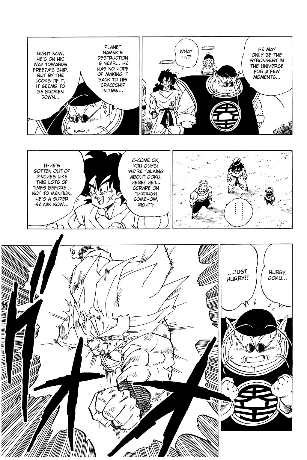 Dragon Ball chapter 328 page 2
