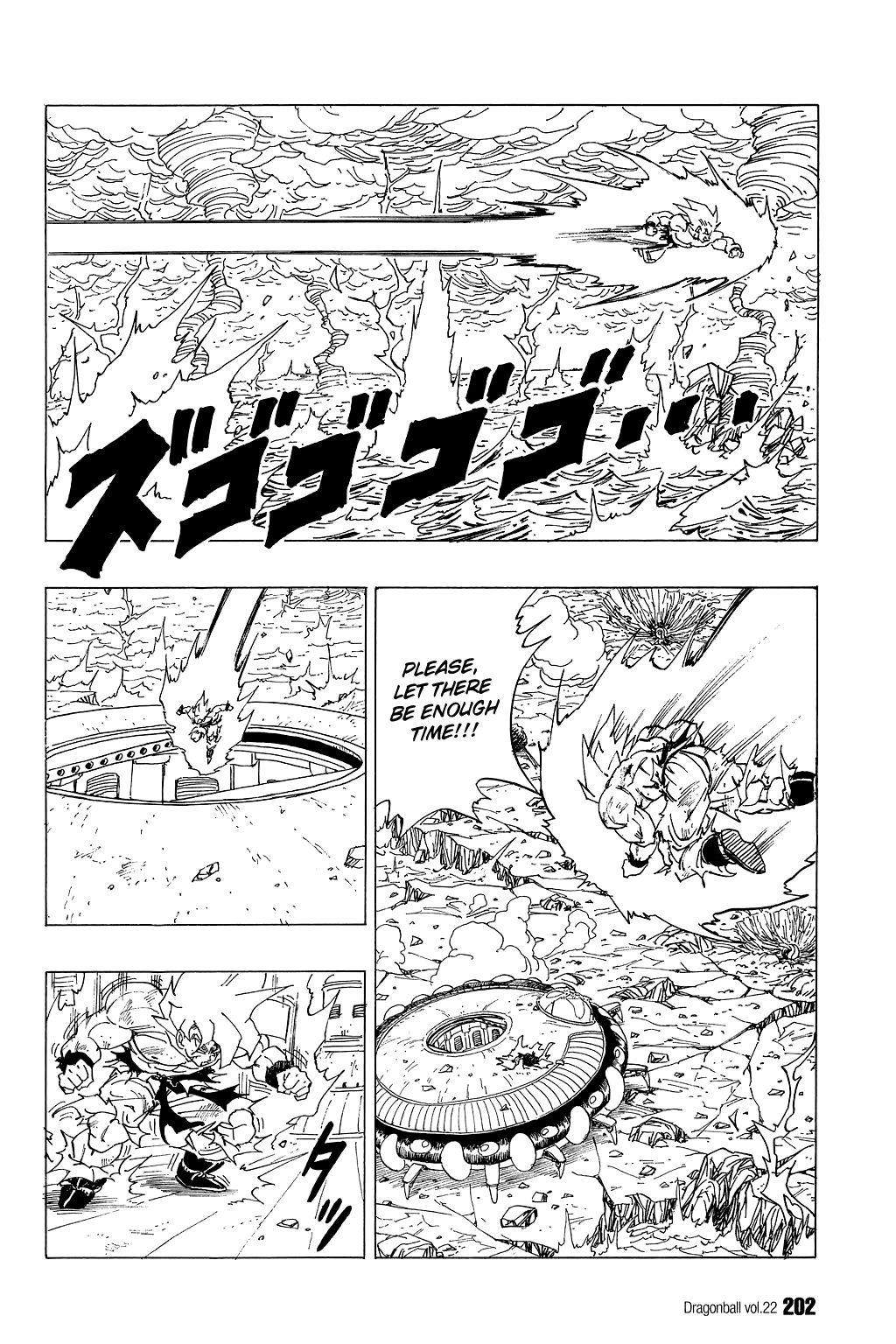 Dragon Ball chapter 328 page 3