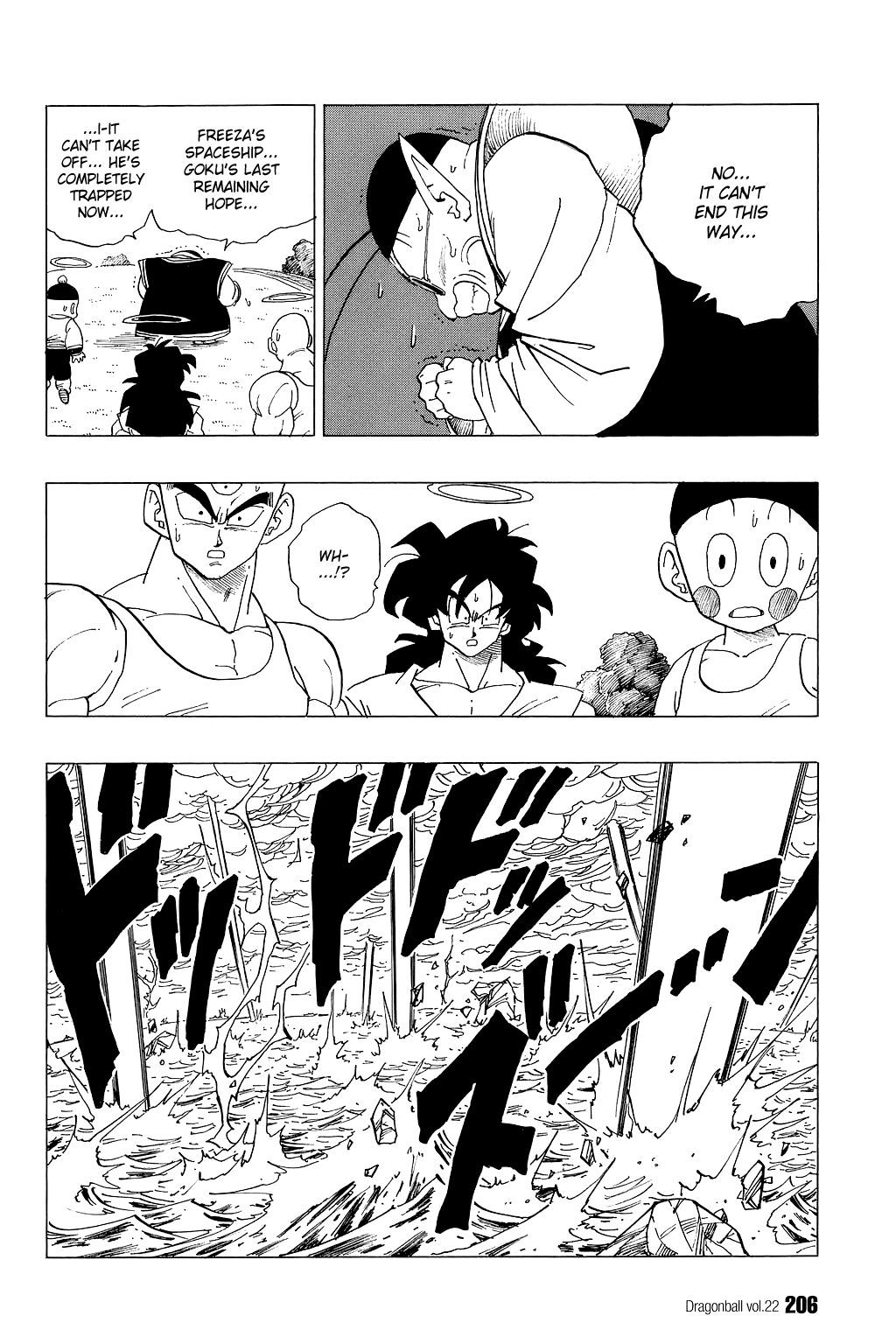Dragon Ball chapter 328 page 7