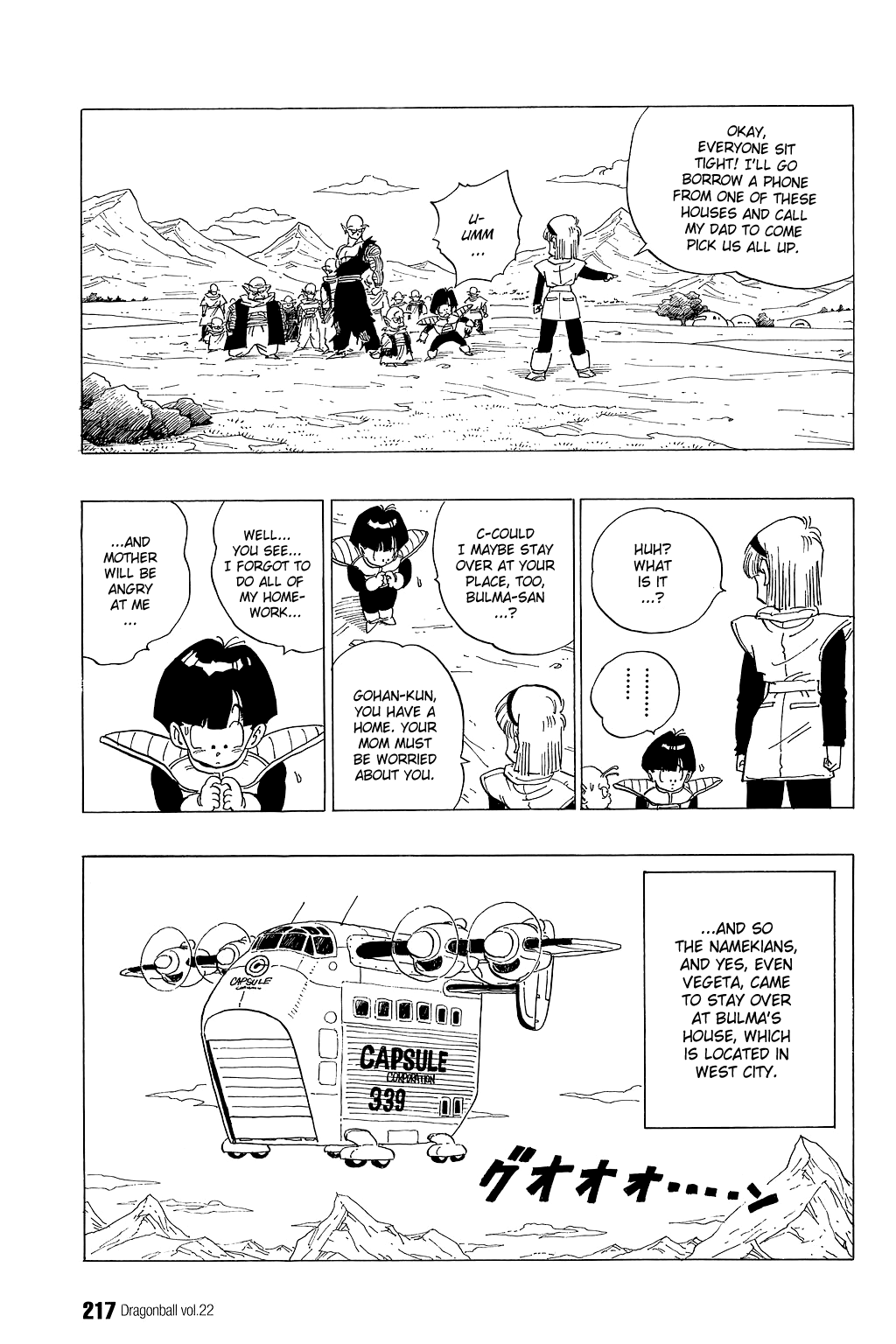Dragon Ball chapter 329 page 4
