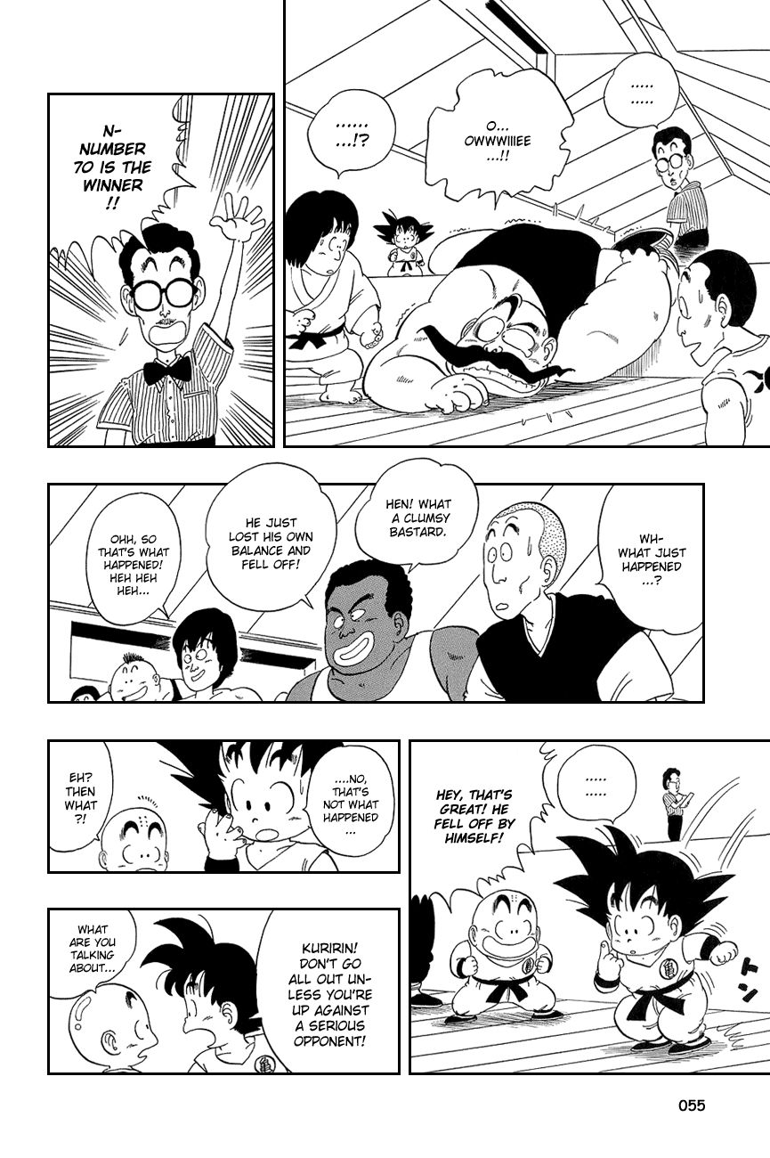 Dragon Ball chapter 33 page 11