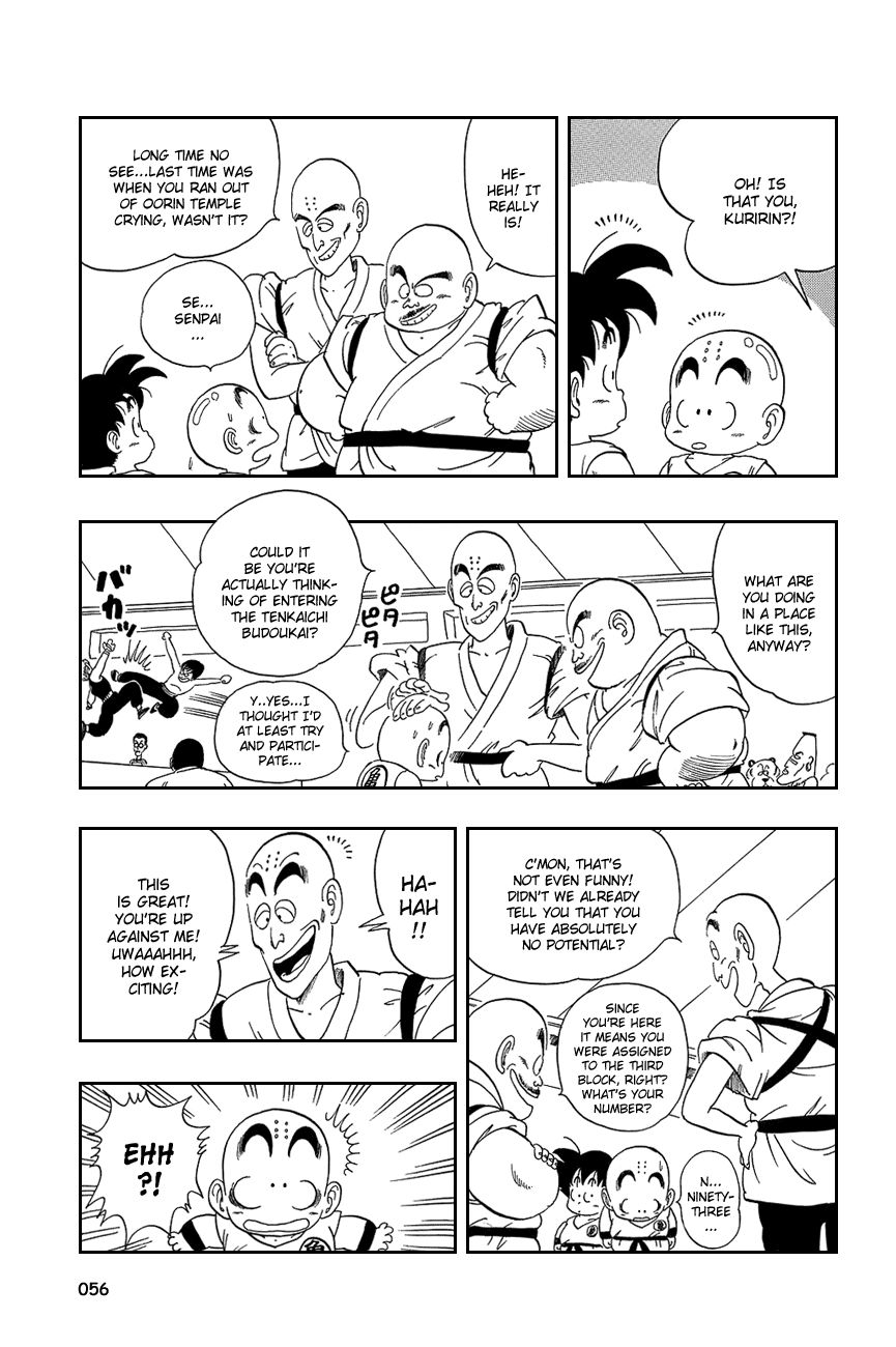 Dragon Ball chapter 33 page 12