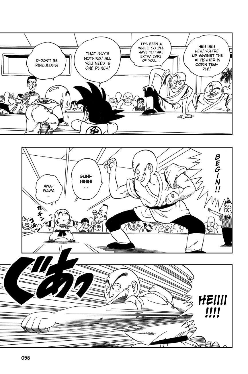 Dragon Ball chapter 33 page 14