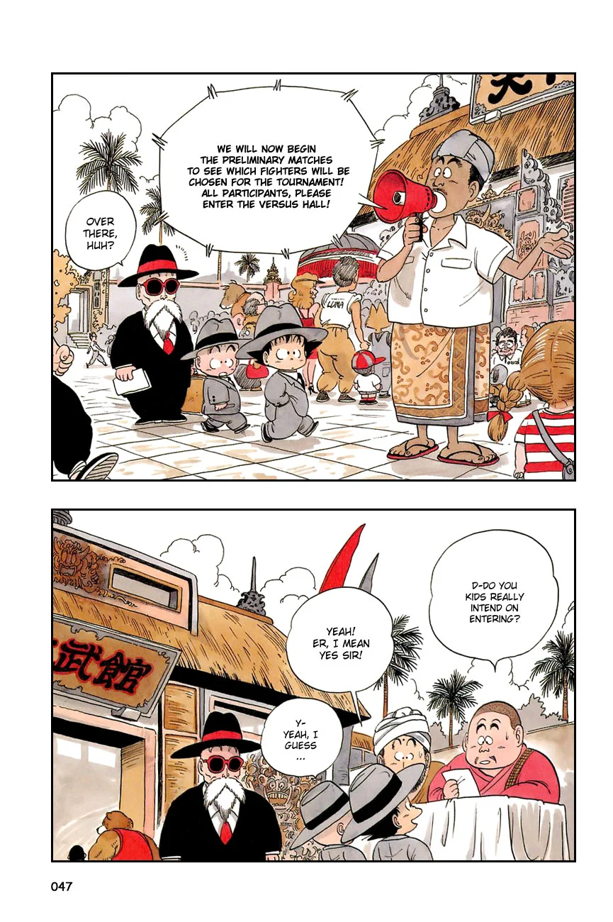 Dragon Ball chapter 33 page 3