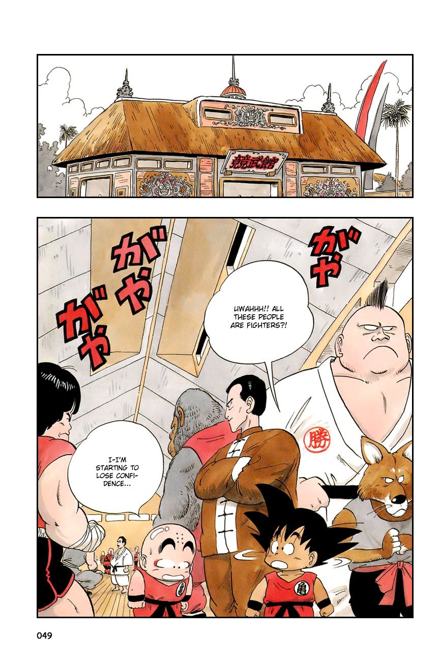 Dragon Ball chapter 33 page 5