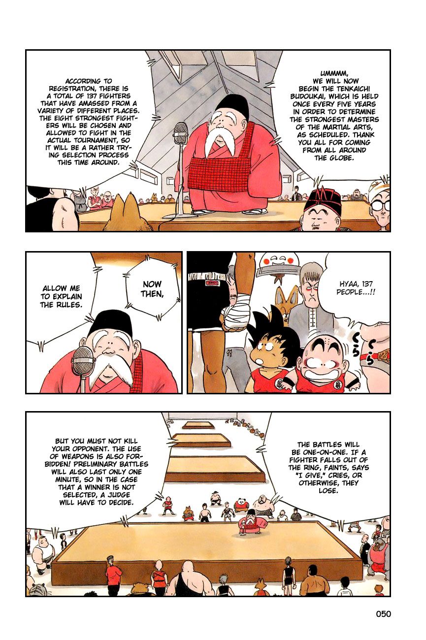 Dragon Ball chapter 33 page 6