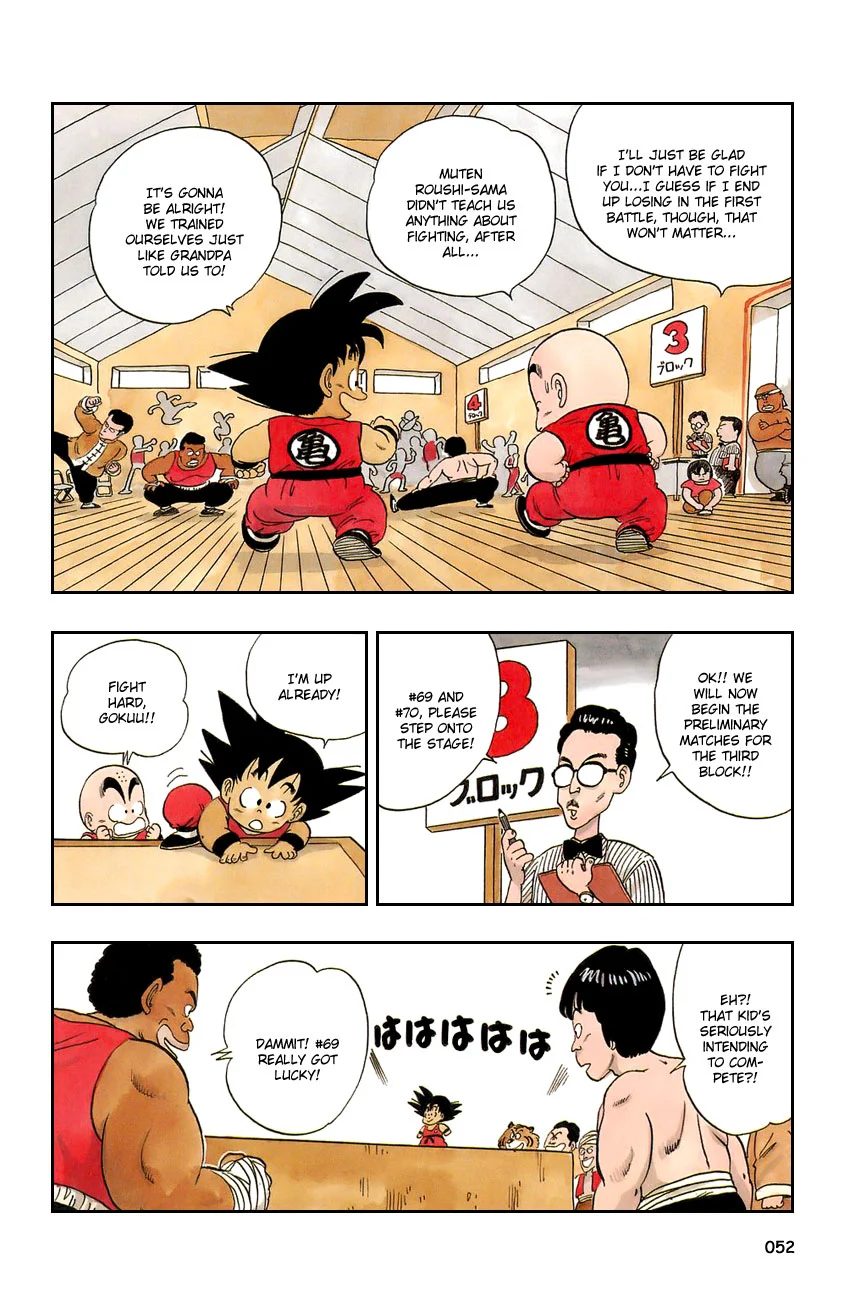 Dragon Ball chapter 33 page 8