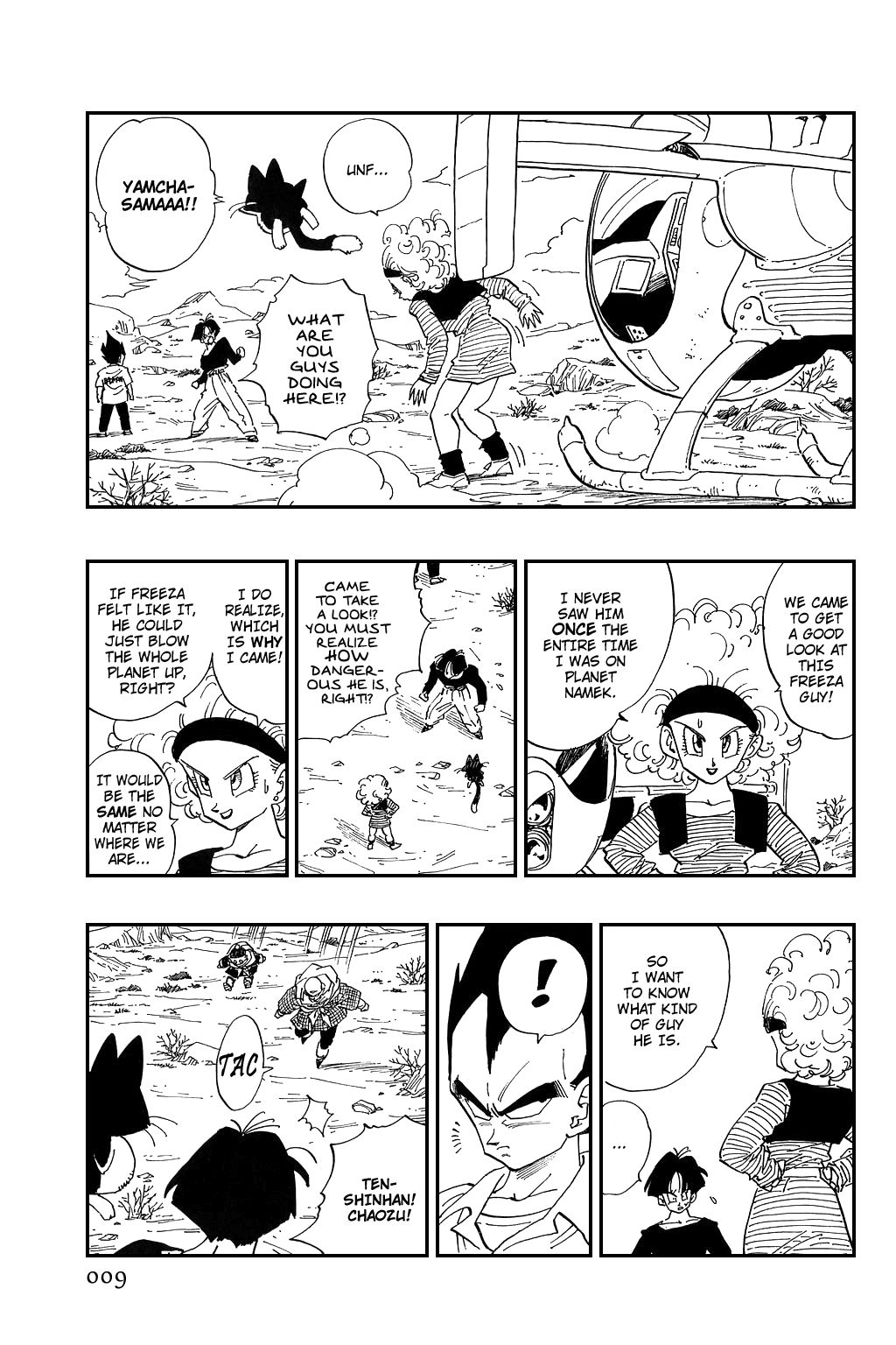 Dragon Ball chapter 330 page 5