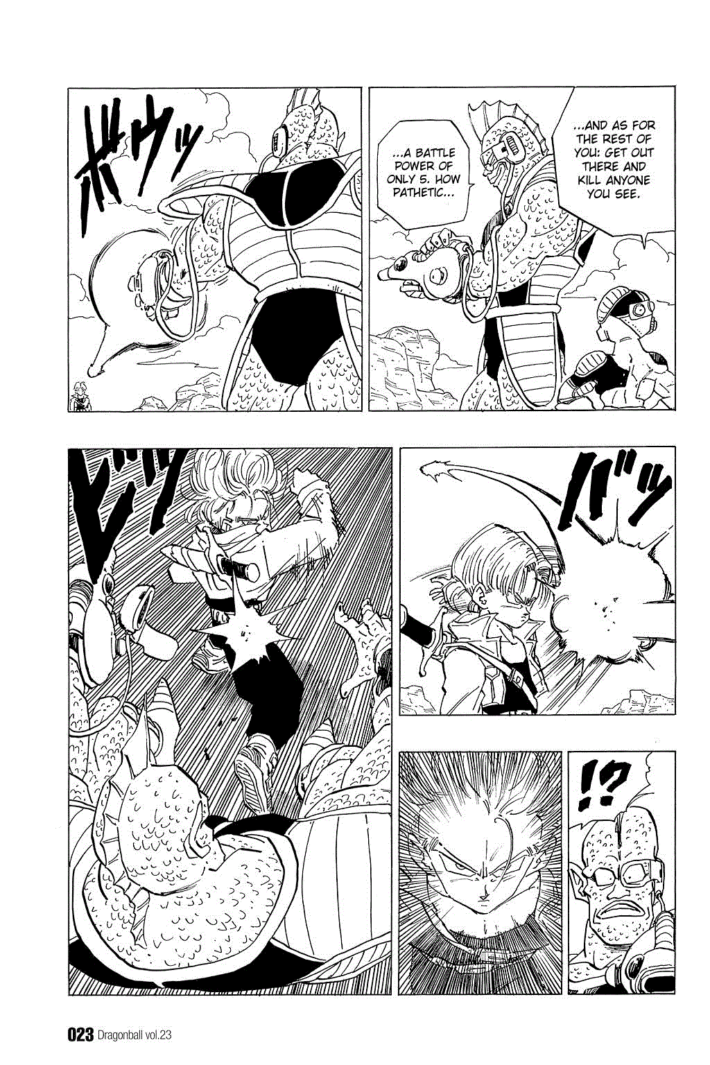 Dragon Ball chapter 331 page 5