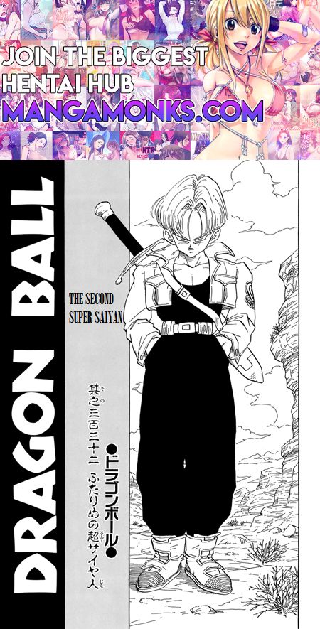 Dragon Ball chapter 332 page 1