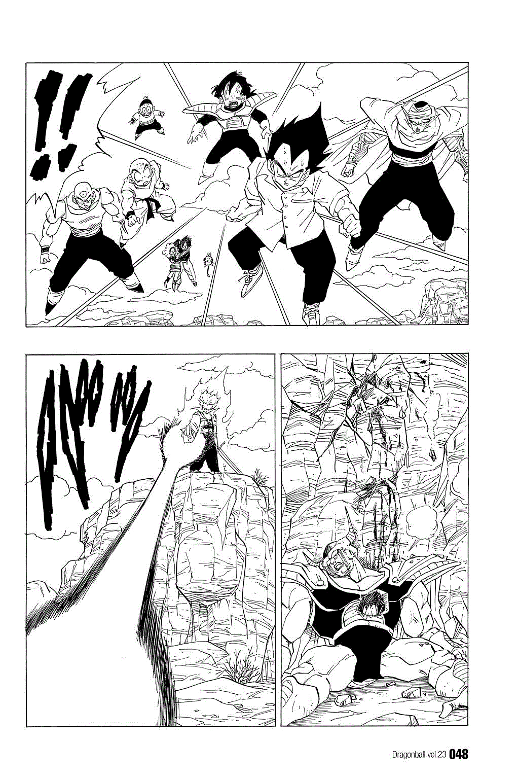 Dragon Ball chapter 332 page 12