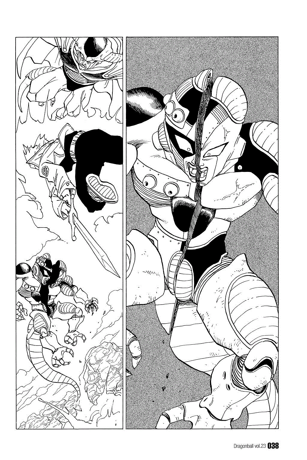 Dragon Ball chapter 332 page 2