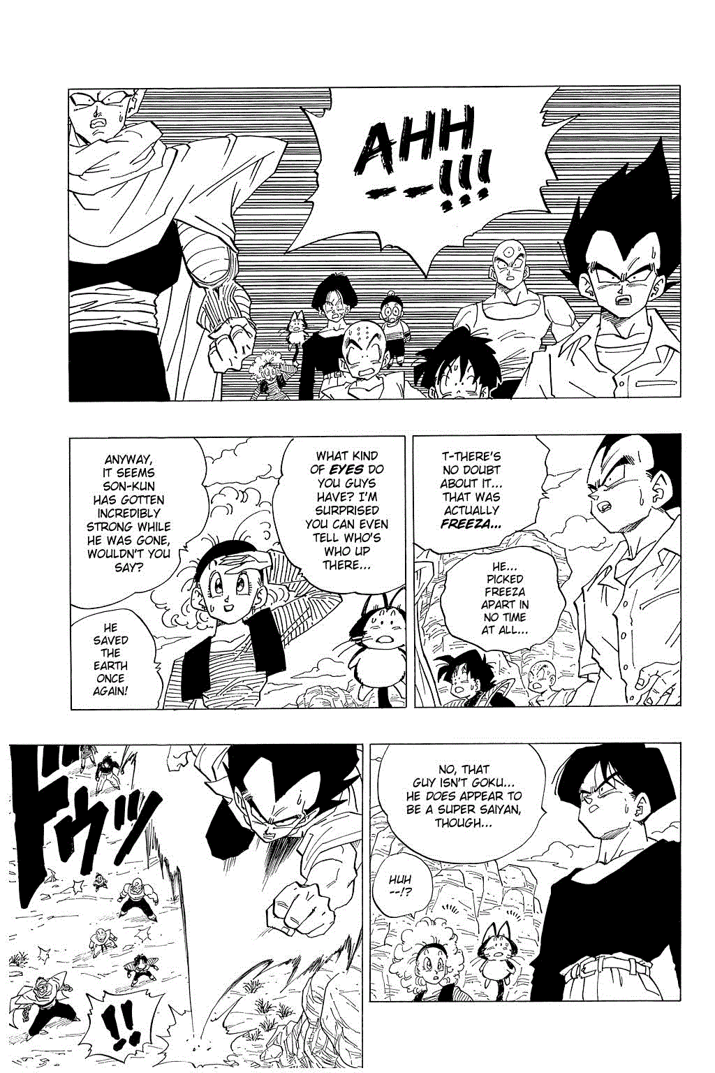 Dragon Ball chapter 332 page 5