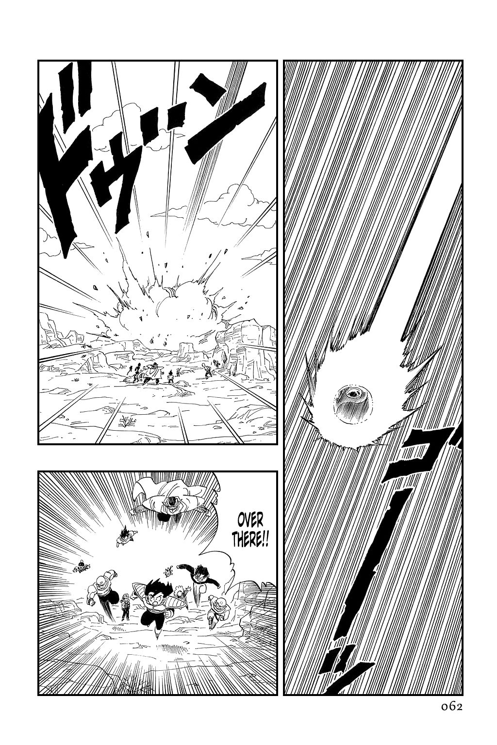 Dragon Ball chapter 333 page 12