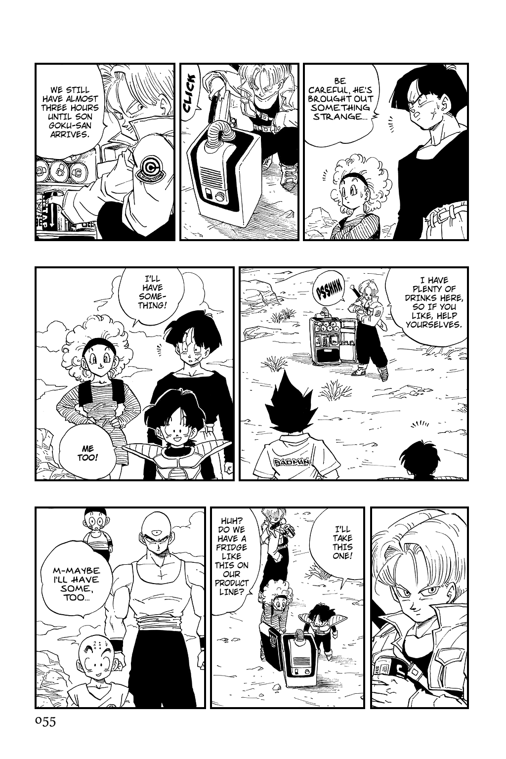 Dragon Ball chapter 333 page 5