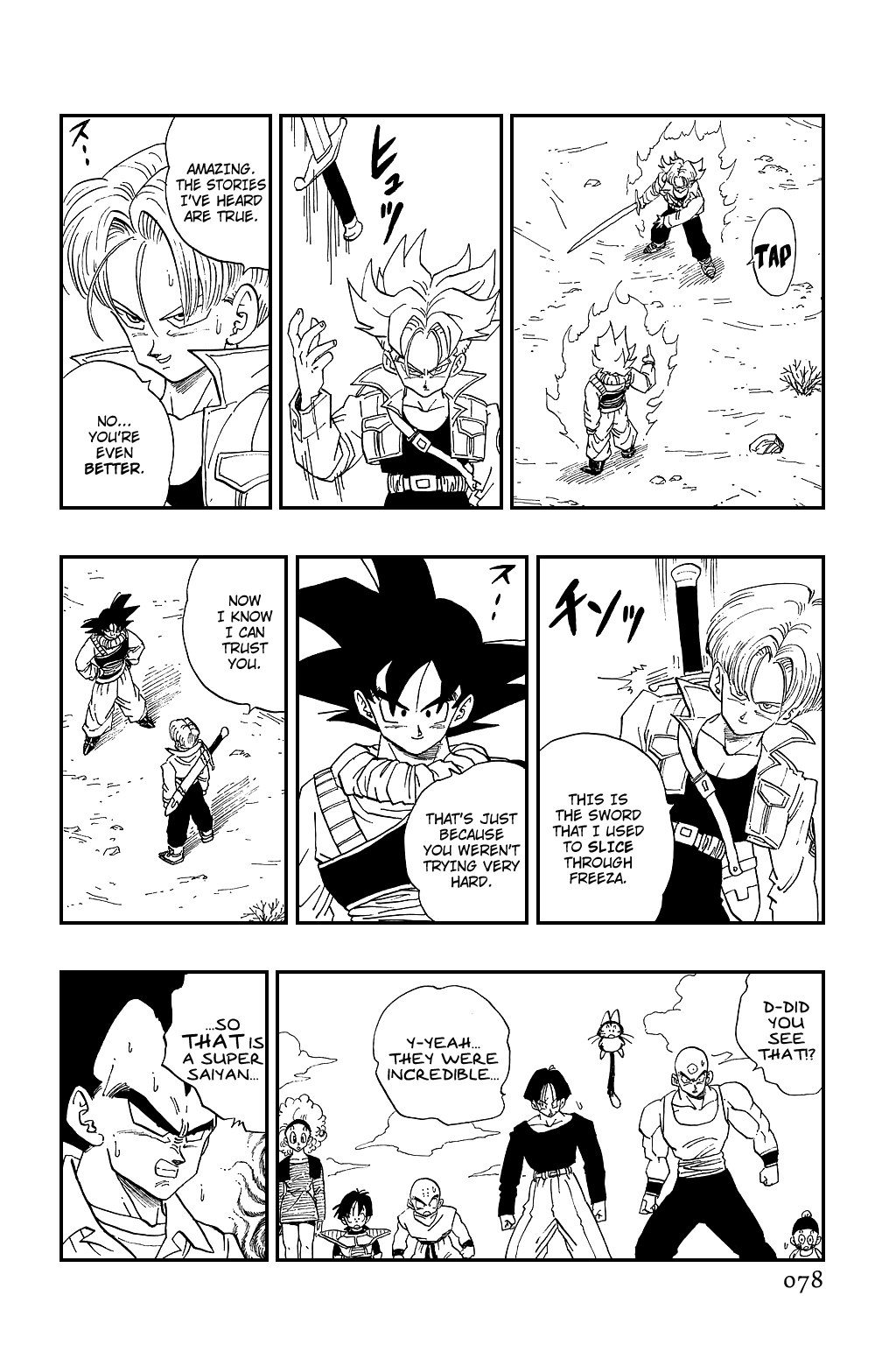 Dragon Ball chapter 334 page 14