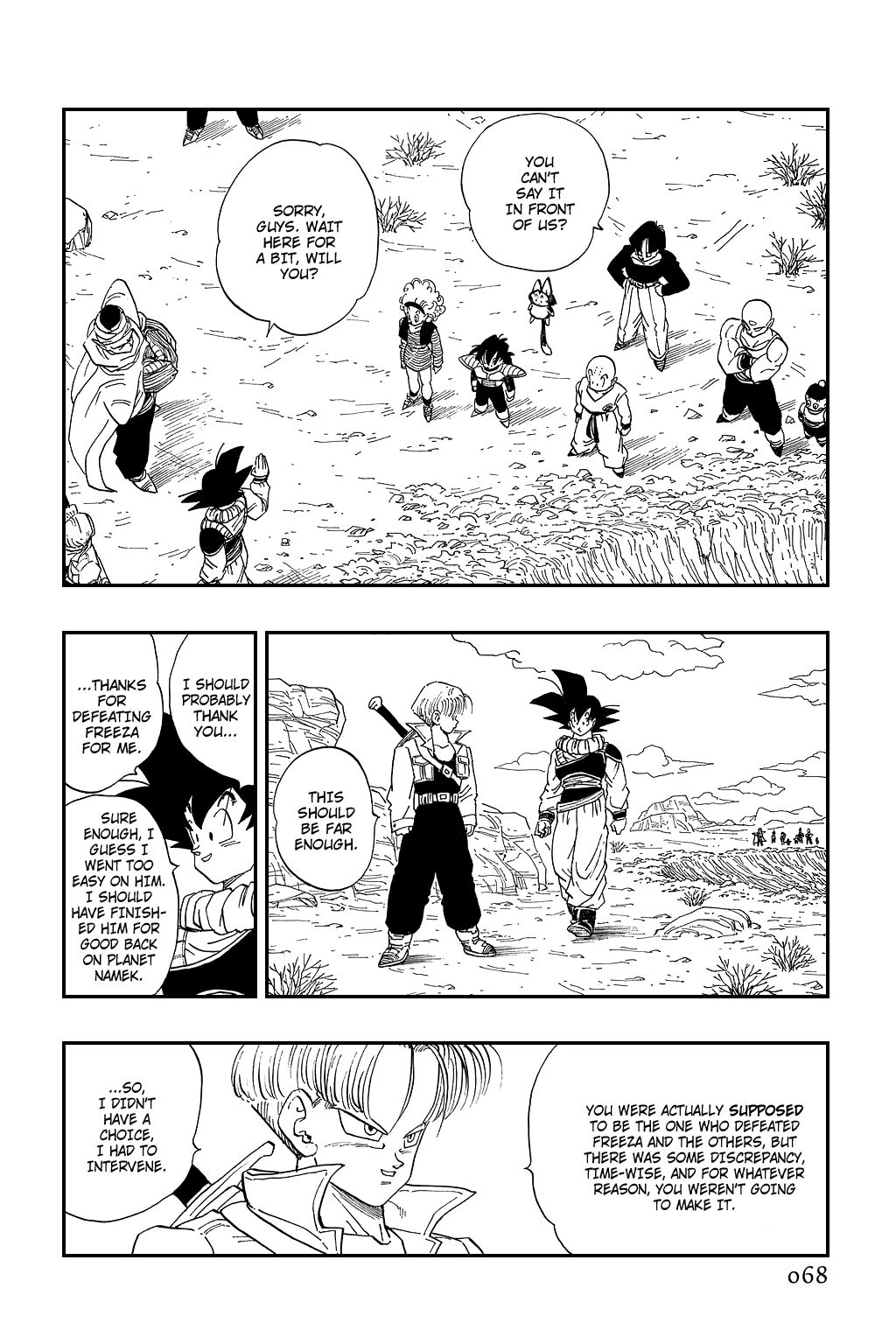 Dragon Ball chapter 334 page 4
