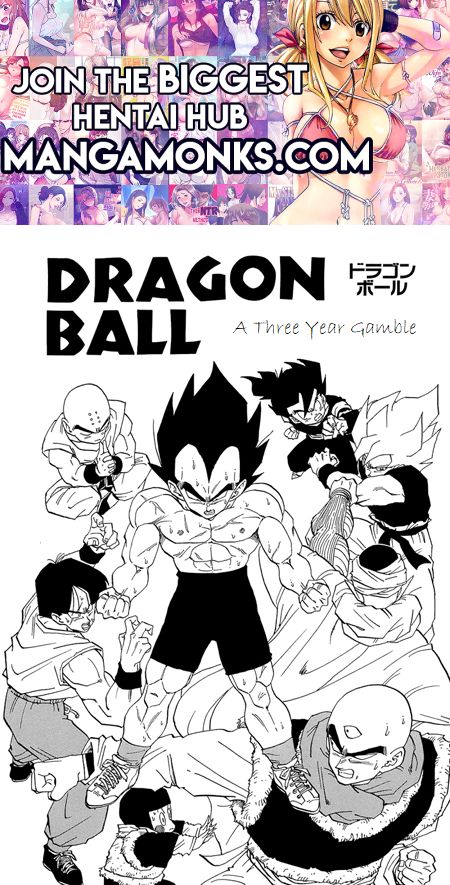 Dragon Ball chapter 336 page 1