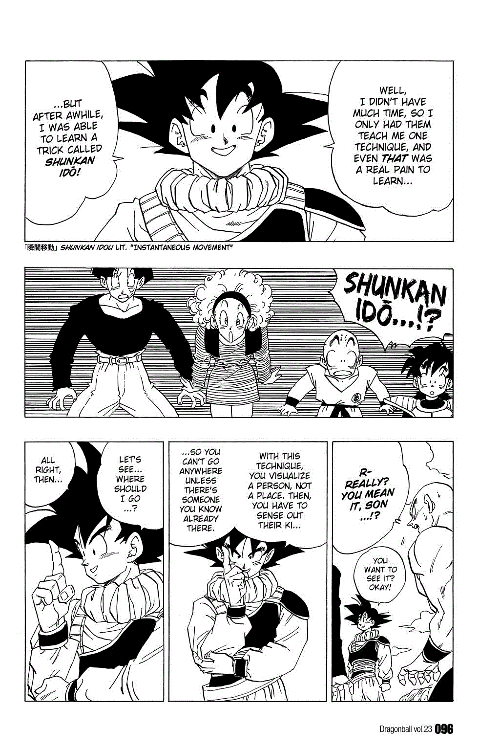 Dragon Ball chapter 336 page 4