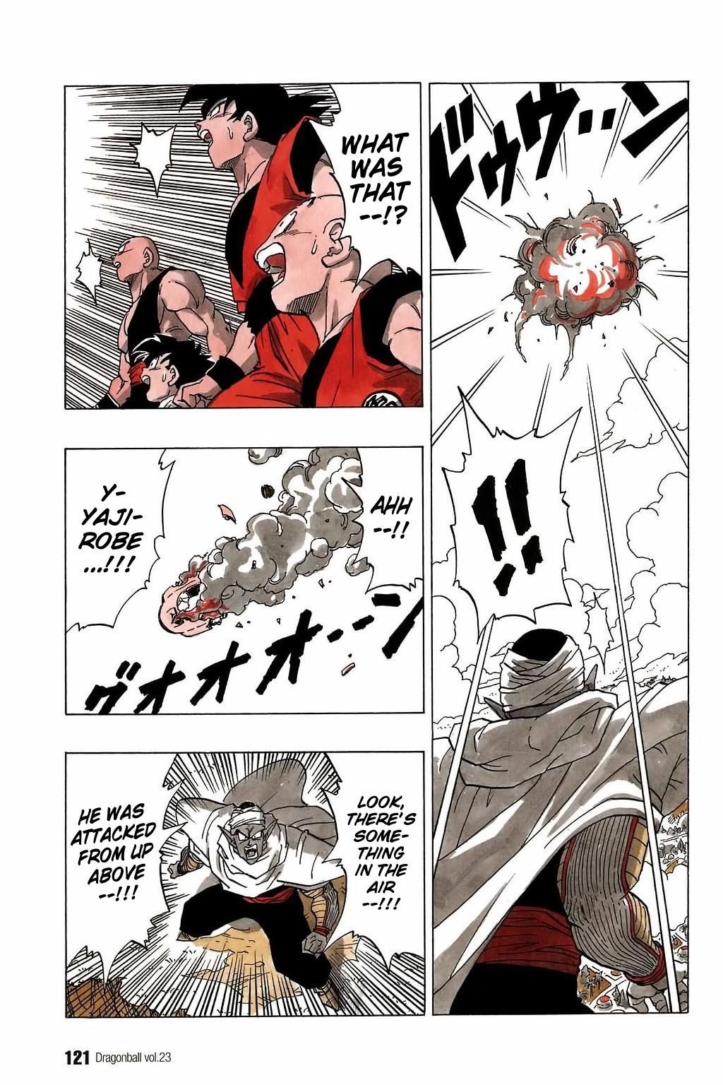 Dragon Ball chapter 337 page 12