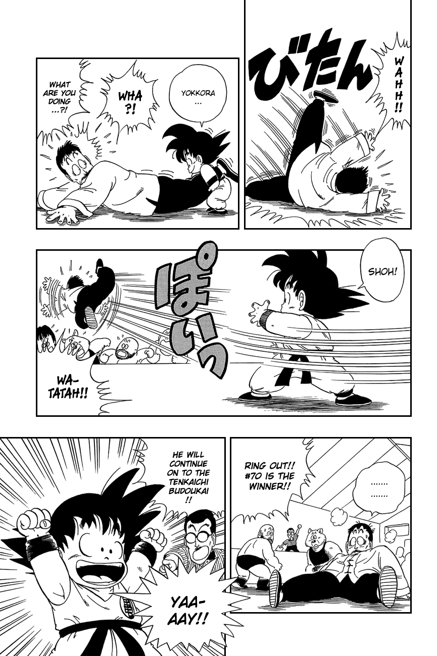 Dragon Ball chapter 34 page 11